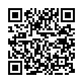 qrcode:https://daac.ac-rennes.fr/675