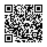 qrcode:https://daac.ac-rennes.fr/2504