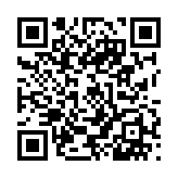 qrcode:https://daac.ac-rennes.fr/873