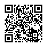 qrcode:https://daac.ac-rennes.fr/1110