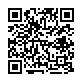qrcode:https://daac.ac-rennes.fr/2644