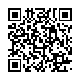 qrcode:https://daac.ac-rennes.fr/2346