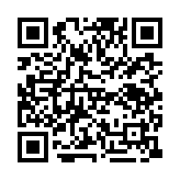 qrcode:https://daac.ac-rennes.fr/1993