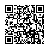 qrcode:https://daac.ac-rennes.fr/2383