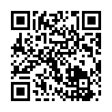 qrcode:https://daac.ac-rennes.fr/2556
