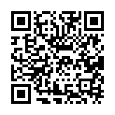 qrcode:https://daac.ac-rennes.fr/2586