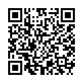 qrcode:https://daac.ac-rennes.fr/1490