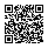 qrcode:https://daac.ac-rennes.fr/841