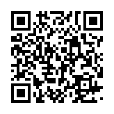 qrcode:https://daac.ac-rennes.fr/1611