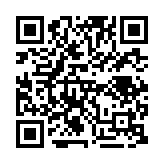 qrcode:https://daac.ac-rennes.fr/2371
