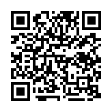 qrcode:https://daac.ac-rennes.fr/1233
