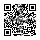 qrcode:https://daac.ac-rennes.fr/2619