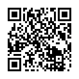 qrcode:https://daac.ac-rennes.fr/2694