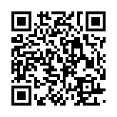 qrcode:https://daac.ac-rennes.fr/2348