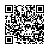 qrcode:https://daac.ac-rennes.fr/2742