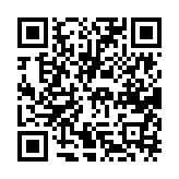 qrcode:https://daac.ac-rennes.fr/2523