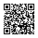 qrcode:https://daac.ac-rennes.fr/2510