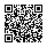 qrcode:https://daac.ac-rennes.fr/2575