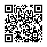 qrcode:https://daac.ac-rennes.fr/599