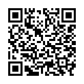 qrcode:https://daac.ac-rennes.fr/71