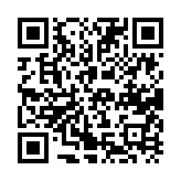 qrcode:https://daac.ac-rennes.fr/2713