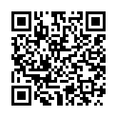qrcode:https://daac.ac-rennes.fr/1228