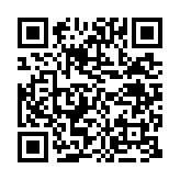 qrcode:https://daac.ac-rennes.fr/666