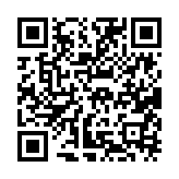 qrcode:https://daac.ac-rennes.fr/2535