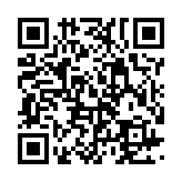 qrcode:https://daac.ac-rennes.fr/2603