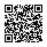 qrcode:https://daac.ac-rennes.fr/814