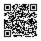qrcode:https://daac.ac-rennes.fr/2741