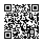qrcode:https://daac.ac-rennes.fr/2419