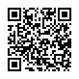 qrcode:https://daac.ac-rennes.fr/1006