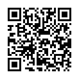 qrcode:https://daac.ac-rennes.fr/2354
