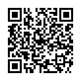 qrcode:https://daac.ac-rennes.fr/686