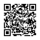 qrcode:https://daac.ac-rennes.fr/2310