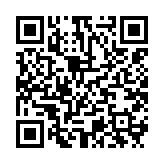 qrcode:https://daac.ac-rennes.fr/2520