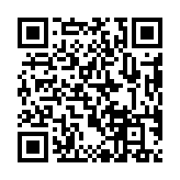 qrcode:https://daac.ac-rennes.fr/1523