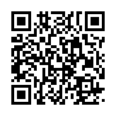 qrcode:https://daac.ac-rennes.fr/2459