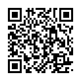 qrcode:https://daac.ac-rennes.fr/2124