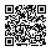 qrcode:https://daac.ac-rennes.fr/2537