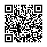 qrcode:https://daac.ac-rennes.fr/2747