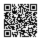 qrcode:https://daac.ac-rennes.fr/618