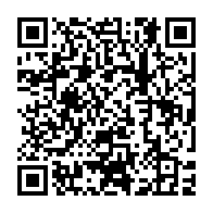 qrcode:https://daac.ac-rennes.fr/spip.php?rubrique333