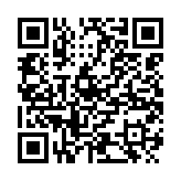 qrcode:https://daac.ac-rennes.fr/737