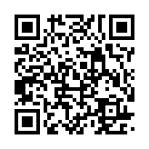 qrcode:https://daac.ac-rennes.fr/1126