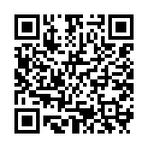 qrcode:https://daac.ac-rennes.fr/1575