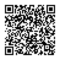 qrcode:https://daac.ac-rennes.fr/spip.php?rubrique347