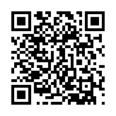 qrcode:https://daac.ac-rennes.fr/1842