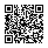 qrcode:https://daac.ac-rennes.fr/894
